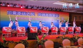 打造无与伦比的庆典体验 厦门欣华溢演艺公司活动策划精解